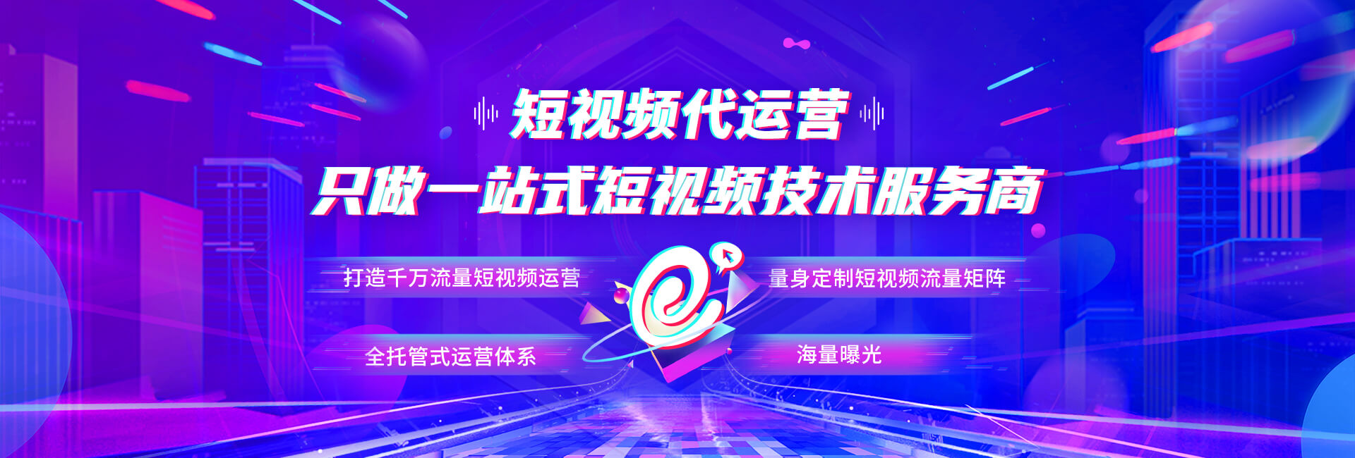 青島昕美易達(dá)專業(yè)生產(chǎn)水性膠,膠水等系列產(chǎn)品.