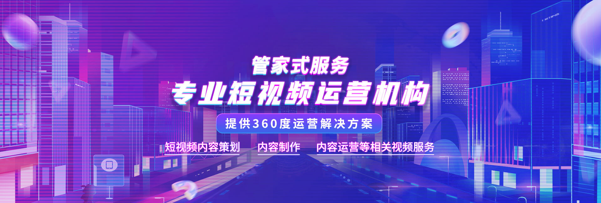 青島昕美易達(dá)專業(yè)生產(chǎn)水性熱熔膠,聚氨酯膠等系列產(chǎn)品.