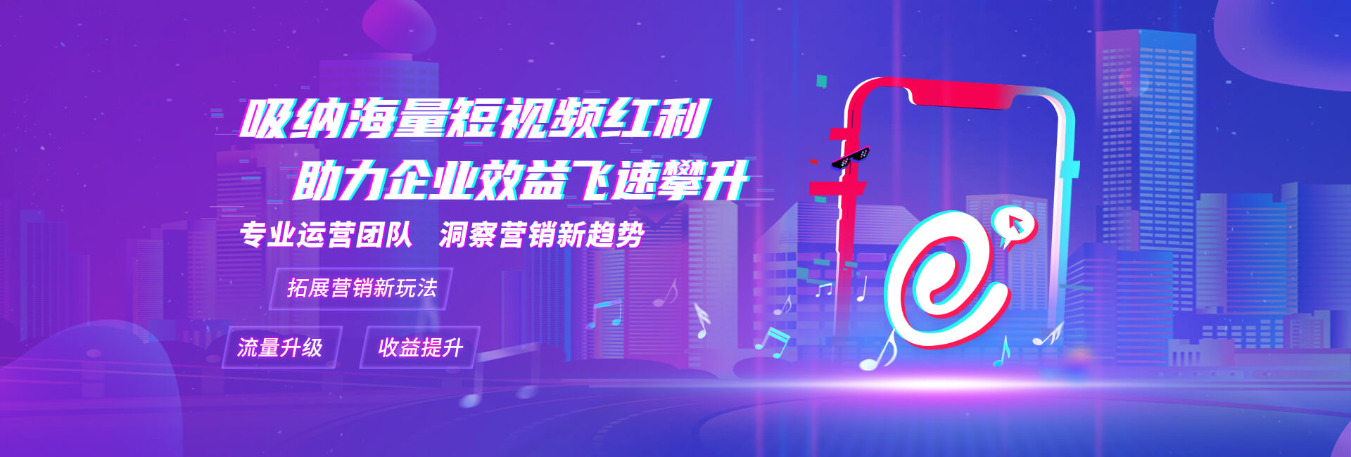 青島昕美易達(dá)專業(yè)生產(chǎn)熱熔膠,粘合劑等系列產(chǎn)品.